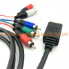 Sony PlayStation 2/3 Component YPbPr cable